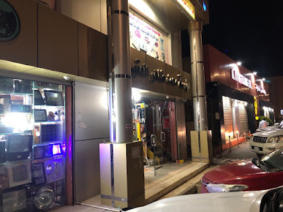 مؤسسة محمد طاهر العقبي. (MTA) - ينبع - +966 14 390 0722