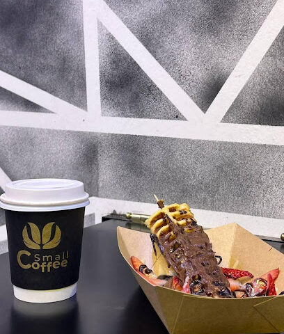 قهوة صغيرة - بقيق - +966 51 011 3976