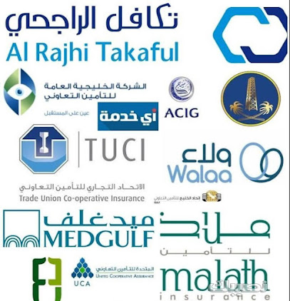 خدمات الكمبيوتر - رابغ - +966 56 463 1601