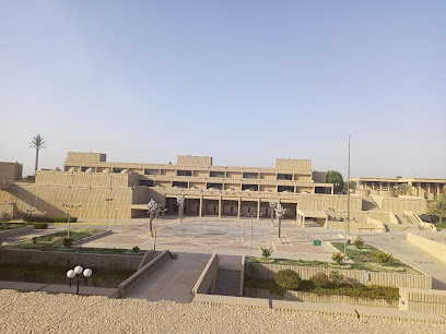 كلية تصميم البيئة - مبنى 19 - الظهران - +966 13 860 2580