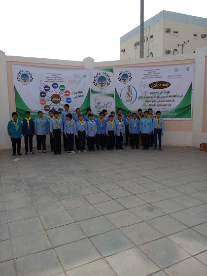 مدرسة هشام بن عبدالملك الابتدائية - Sakaka 72346