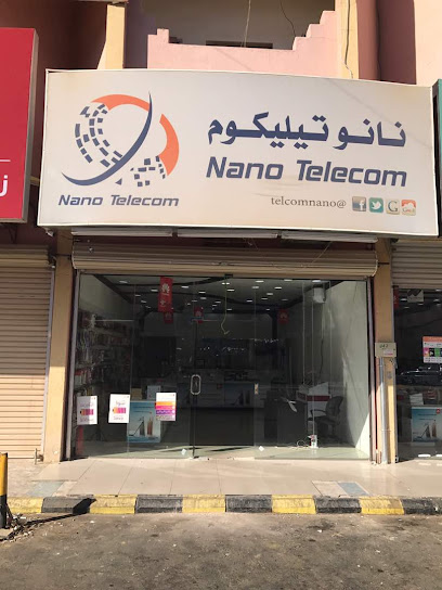 نانو تيليكوم للاتصالات والهواتف والاكسسوارات - Saudi Arabia|Najran 66262|Unnamed Road
