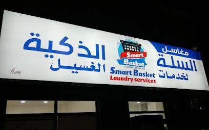 وكالة بريزما للدعاية والاعلان - الجبيل - +966 13 364 0005