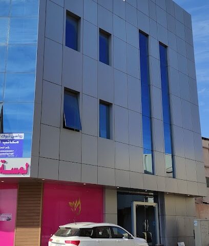 FCC Construction ، فرع المملكة العربية السعودية - تبوك -