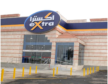 إضافي - تبوك - +966 800 124 0900