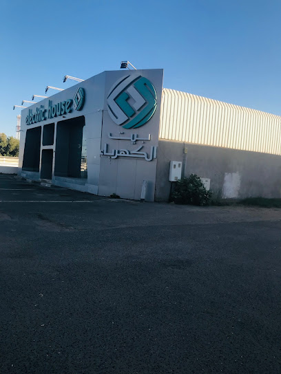 بيت الكهرباء | بيت الكهرباء - Saudi Arabia|Yanbu 46432|Al Yaqut|3135 King Abdulaziz Rd