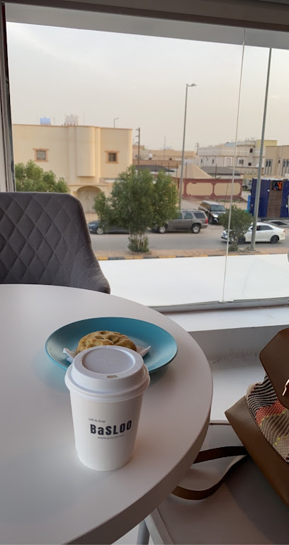 BaSLOO - Saudi Arabia|Hafar Al Batin 39921|Al Baladiyah|Othman ibn Afan