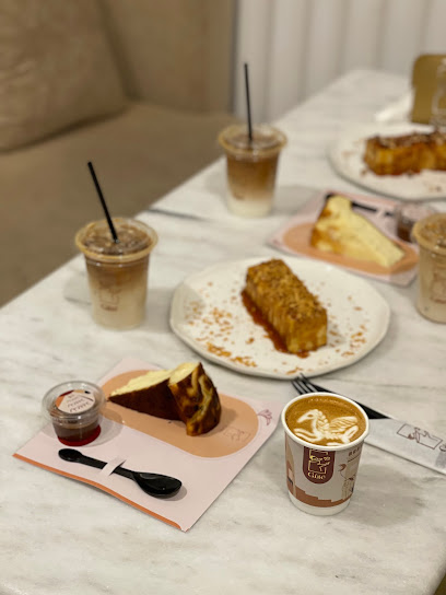 قاتي كافي - Gàte cafe - Saudi Arabia|Hafar Al Batin 39913|Al Wahah|King Faisal bin Abdul Aziz Rd