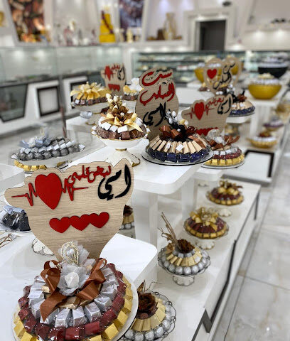 أساسي - يشيد - +966 50 219 3192