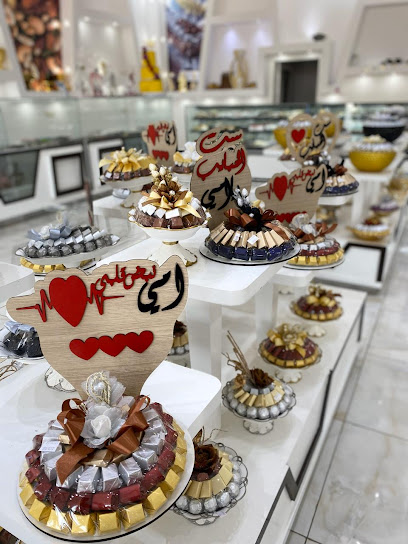 أساسي - Saudi Arabia|Hail 55421|Al Matar|Al Amir Sultan Ibn Abdul Aziz