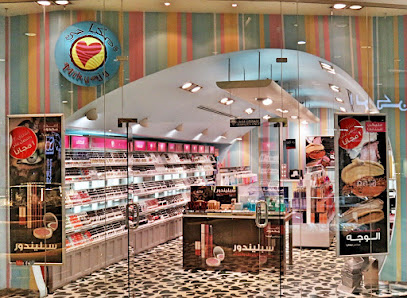 مكياجي - الطائف - +966 12 737 3148