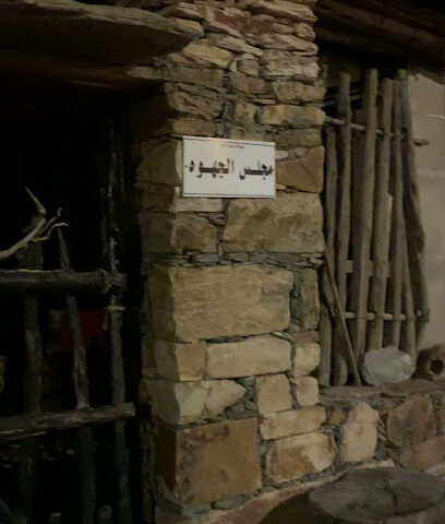 بن دحروج - تنومة - +966 55 255 2513