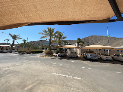 شركة أسمنت نجران - نجران - +966 17 529 9990