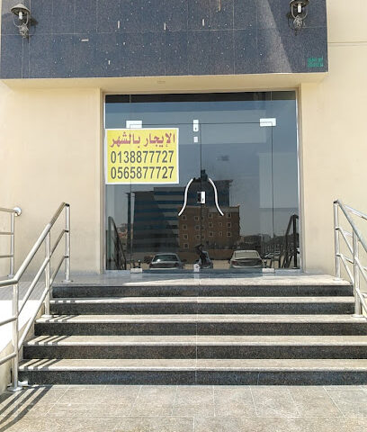 مارسين للشقق المفروشة - الخبر - +966 56 587 7727