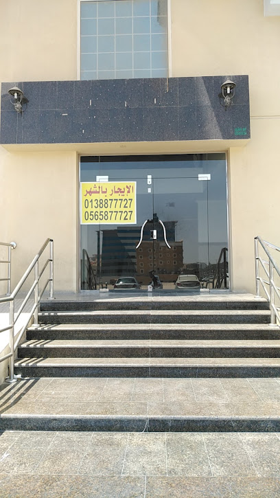 مارسين للشقق المفروشة - Saudi Arabia|Al Khobar 34447|Olaya|3234 Zayd Ibn Al Khattab
