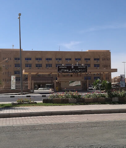 إدارة التعليم - الرس - +966 16 333 4813