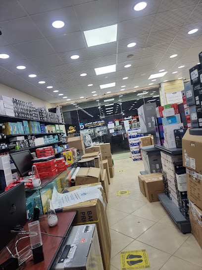 شركه دروب تساهيل للتجارة TASAHEEL - Saudi Arabia|Jazan 82723|شارع المطار|جوار مكتبة الهندسة