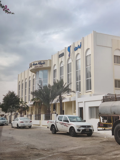 شركة عماد للمقاولات العامة - Al Khobar 34235