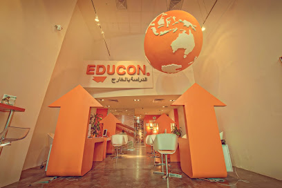 Educon | إديوكون - جدة - +966 9200 01338