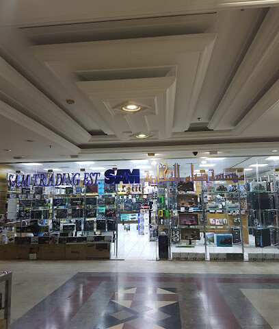 سام للتجارة للكمبيوتر - الخبر - +966 13 895 5346