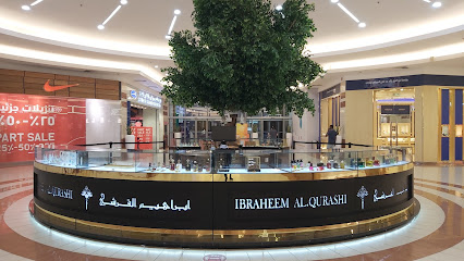 ابراهيم القرشي للعطور | ابراهيم القرشي - ينبع -