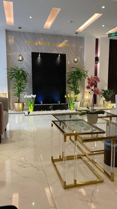 مجمع اديل الملقا - Saudi Arabia|Riyadh 15315|طريق الامام سعود ابن فيصل 2507 Imam Saud Bin Faisal Rd