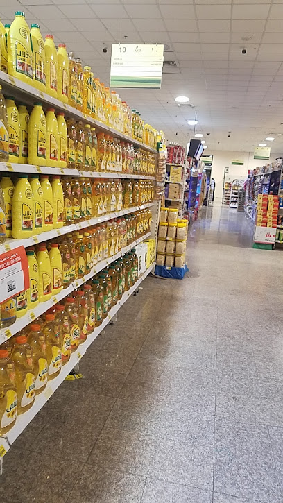سوبر ماركت الرايه - Saudi Arabia|Taif 26575|جاميفو، Almudhbah