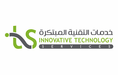 خدمات التقنية المبتكرة للاتصالات و تقنية المعلومات - الباحة - +966 53 420 2982