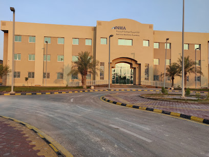 الأكاديمية البحرية الوطنية - الجبيل - +966 13 367 2594