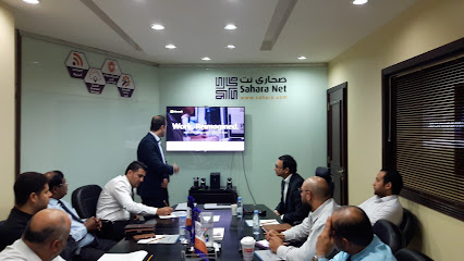 صحارى نت - الدمام - +966 800 304 3043
