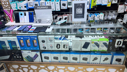 حشتاق للاتصالات - طريف - +966 55 955 5690