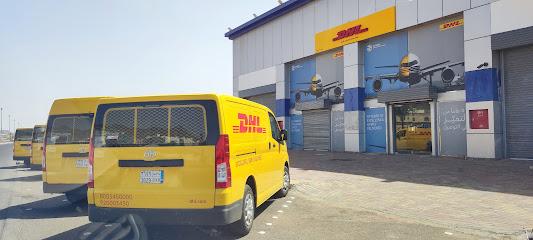 DHL الرئيسي W / H. - المدينة المنورة -