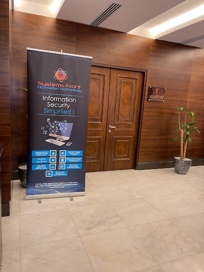 واجهة الأنظمة لتكنولوجيا المعلومات - Saudi Arabia|Jeddah 21421|Al-Rehab|Amir Metab Bin Abdulaziz Road