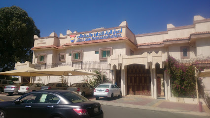 شركة أصول للتجارة والمقاولات - خميس مشيط - +966 50 016 8306