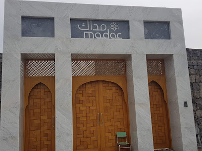 أكاديمية مداك | أكاديمية مداك - ابو كبير - +966 9200 08967