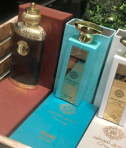 عطر الرونق - الظهران -