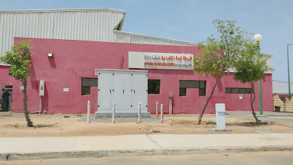 شركة قوة التضامن للمقاولات - ينبع -