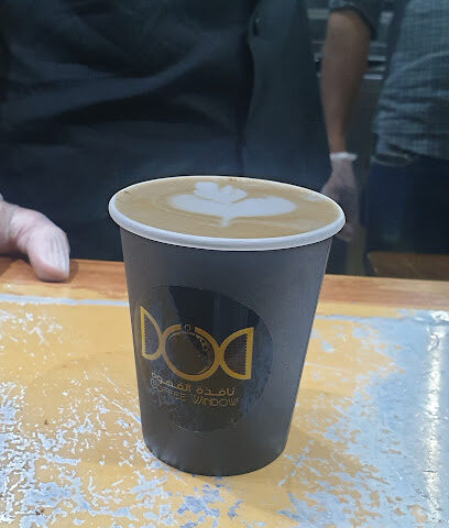 نافذة القهوة الأصيلة - أملج - +966 50 986 6924