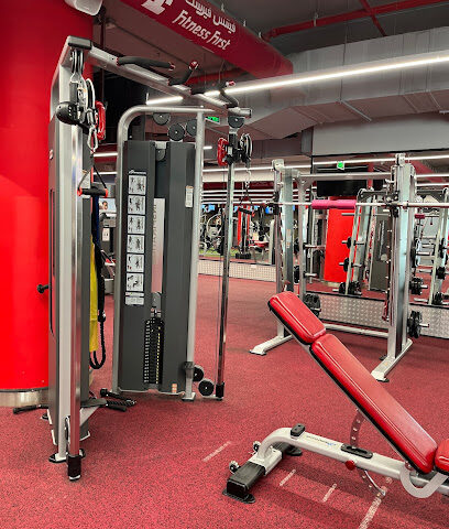 فيتنس فيرست لوكالايزر مول (للسيدات فقط) - الرياض - +966 11 217 0585