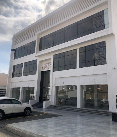 THAWAN CO LTD - شركة ذوان المحدودة - مكة المكرمة - +966 9200 02579