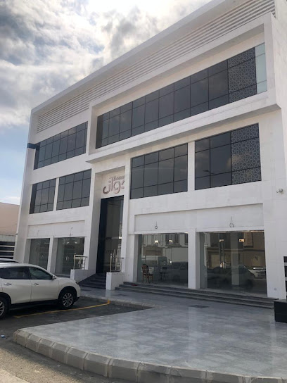 THAWAN CO LTD - شركة ذوان المحدودة - Saudi Arabia|Mecca 24323|شارع المنذر بن محمد الأنصاري رضي الله عنه