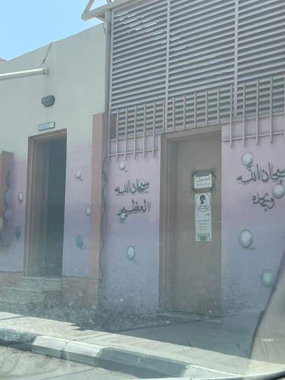 مكتب تعليم بنات الطائف غرب - Taif 26522