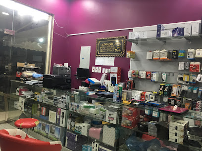 مهندس الفريج لتقنية المعلومات - القطيف - +966 55 751 7772