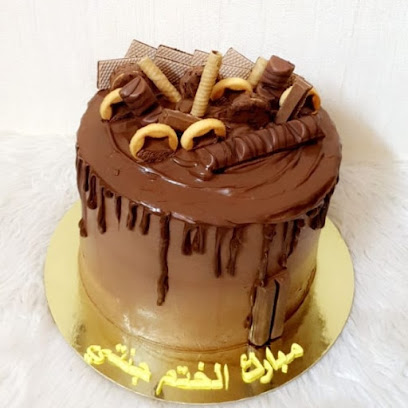 (ديوكيك) اسر منتجه والطلب بالحجز المسبق فقط - الأصيلة -