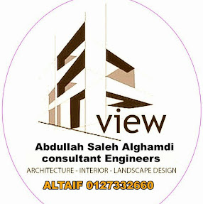 مكتب عبدالله الغامدي للاستشارات الهندسية - الطائف - +966 53 098 7589