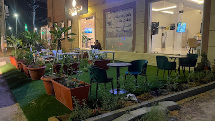 مقهى ماضينا - سكاكا - +966 56 563 7366