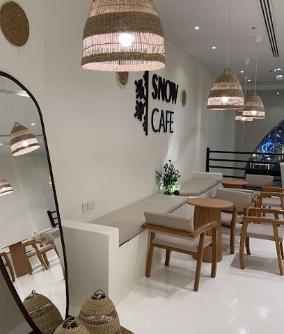 سنو كوفي سنو كوفي - سكاكا -