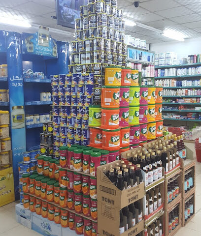 مركز بيش التجاري - بيش -