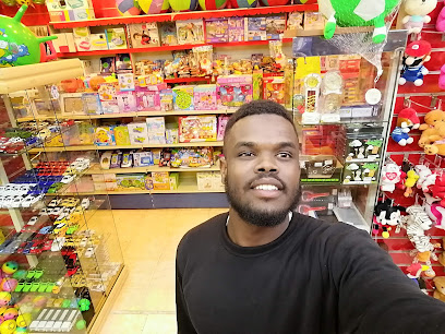 بوابة الالعاب / قرية المرح - النماص - +966 50 877 2870