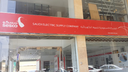 سيسكو - جدة - +966 12 661 1890